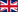 English (United Kingdom)